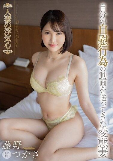 SOAV-114 | Yagami Karen – Istri yang Gemar Bermain Api