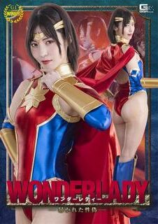 SPSC-06 | Umi Oikawa – Wonder Lady : Kebohongan Gender