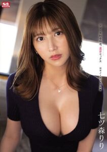 SSIS-483 | Nanatsumori Riri – [Uncensored] Sex Padat Selama 5 Ronde